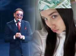 Кольцо за 4 млн рублей: уроженец Сочи Григорий Лепс и 18-летняя балерина помолвлены