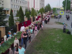 Из-за трагедии в Казани в школах введут новые требования антитеррористической защиты