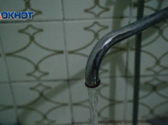 Власти утвердили новый тариф на воду для жителей Сочи