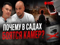 РЕБЕНОК ЛИШИЛСЯ ПАЛЬЦА, А ОНИ СКРЫЛИ? 