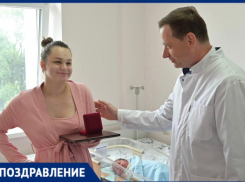 Мэр Андрей Прошунин поздравил сочинцев с Днем защиты детей