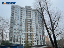 Доступного жилья на территории Сочи стало меньше на 70%