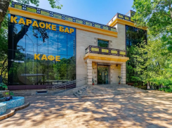 В Сочи выставили на продажу караоке-клуб в самом центре города