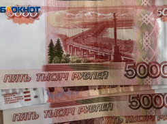 На тротуары и расширение дороги у новой школы в Сочи потратят 19 миллионов