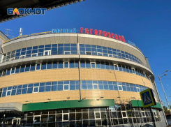 За 1,3 миллиарда рублей в Сочи выставили на продажу ТЦ «Гагаринский»