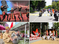 Концерты, полевые кухни, пробеги: как в Сочи отметили День Победы