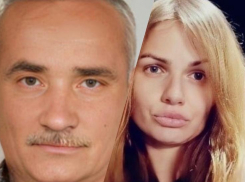 Мужчина и женщина без вести пропали на территории Сочи 