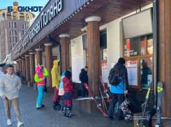 Дождь испортил последний день катания в горах Сочи