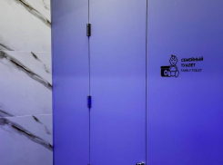 Семейные и детские туалеты появились в аэропорту Сочи