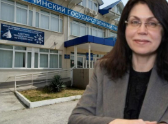 Преподаватели и студенты Сочинского Госуниверситета потребовали снять с должности ректора