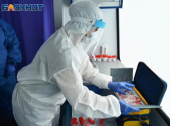 Коронавирусом за неделю в Сочи заразились 75 человек