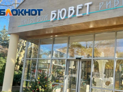  В Сочи откроют два бесплатных бювета с минеральной водой