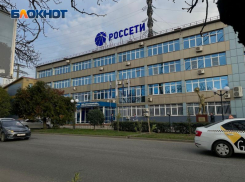  600 тысяч рублей получил лже-энергетик с жителей Сочи 