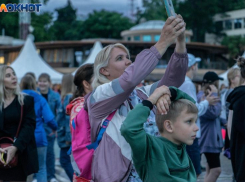 В Сочи ввели запрет на проведение массовых мероприятий на открытом воздухе