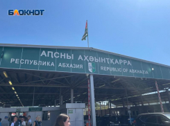 Более 2 миллиона автомобилей проехали через таможню Сочи в Абхазию