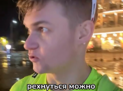 Машины и кафе Сочи поразили блогера из Англии