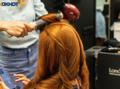 Рынок услуг в Сочи вырос за год на 29% 