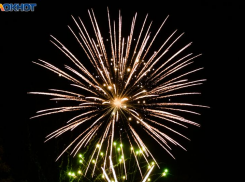 На телебашне в Сочи включат новогоднюю подсветку