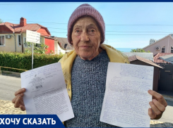 Уже более 30 лет 83-летняя пенсионерка из Сочи, пострадавшая от радиации, стоит в очереди на жильё