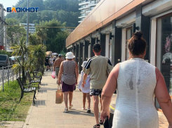 Власти заявили, что Сочи за летний сезон примет 5 миллионов туристов