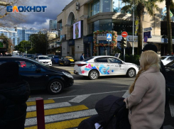 Дождливая, но теплая погода ожидается в Сочи в течение недели