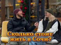 Кредиты, долги: девушка рассказала, сколько стоит жизнь в Сочи