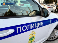 Двое туристов напали на школьника в Сочи и ограбили его
