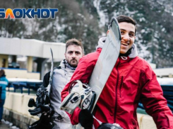 Курорт «Газпром Поляна» в Сочи открыл горнолыжный сезон