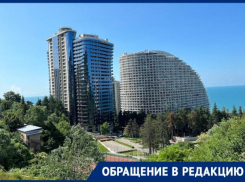 Жители и гости Сочи остались в жару без электричества в 30-этажном доме