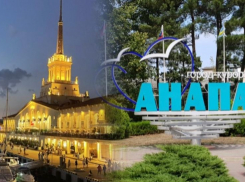 Анапа обогнала Сочи по популярности у туристов на майские праздники 