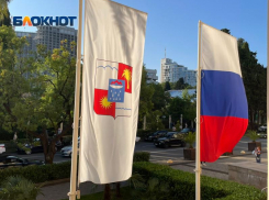 Автопробег, выставка оружия и парад яхт пройдут в Сочи в День флага