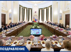 Мэр Сочи Алексей Копайгородский поздравил горожан с 1 мая