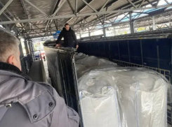 Россельхознадзор запретил ввоз более 100 тонн рыбной муки из Абхазии