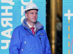 Стало известно, как экс-директор филиала «Газпром инвест» скрывал взятки, на которые купил квартиру в Сочи