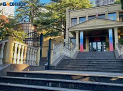 Роспотребнадзор обнаружил опасные электронные сигареты в магазине Сочи 