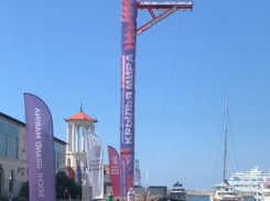 Фестиваль по хай-дайвингу пройдет в Сочи