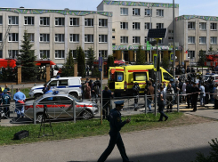 — Мы готовы разделить с Вами это страшное горе, — Алексей Копайгородский 