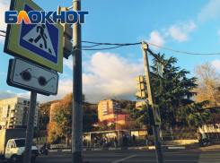 Слепая 87-летняя пенсионерка лишилась более 1,5 миллиона рублей и квартиры в Сочи