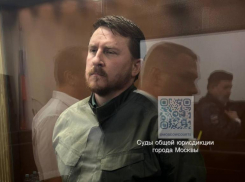 Суд Москвы наложил арест на имущество родственников экс-мэра Сочи