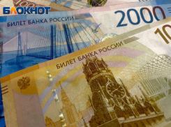 Более 91 миллиона рублей выплатили власти семьям участников СВО из Сочи