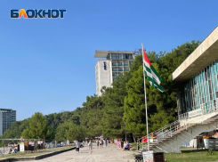 Стоимость отдыха в отелях в Абхазии приближается к ценам Сочи