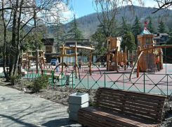 Новый сквер за 52 миллиона открылся в Сочи