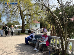 На жуткую вонь жалуются жители нескольких районов Сочи