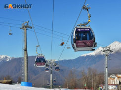  Горнолыжный курорт Сочи обещает экономию в 20 тысяч при покупке ски-пассов летом