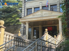 В Сочи вынесли приговор мужчине, который убил своего товарища ножкой от стола