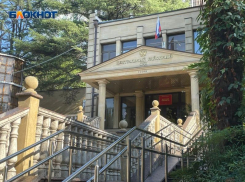 Суд вернул прокурору дело о хищении 90 миллионов на водоснабжении Сочи