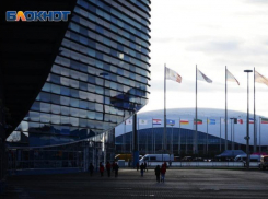 Российский инвестфорум в Сочи может состояться после пятилетнего перерыва