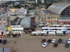 В Сочи выставили на продажу рынок с ТРЦ