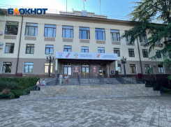  После суда с участником СВО, вынесли определение главе администрации Сочи