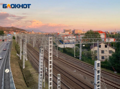 Машиностроительная группа готова запустить беспилотную ж/д линию из центра Сочи в Красную Поляну